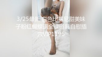  2024-10-07 XB-205 杏吧傳媒 漫長的季節女主沈默網傳性愛視頻流出