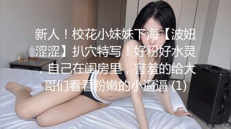 FLIXKO-MFK0038 麻豆传媒 梦遗之拘禁 VIP0600