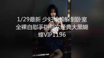 车震野战露出【浪逼淫妹】姐妹花露脸与大哥激情户外双飞，丝袜情趣刺激野战，吃著鸡巴抠著逼，开档丝袜各种体位轮流草两女【15v】 (12)