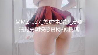 送嫂子回家的路上，给她吃棒棒糖 乱伦