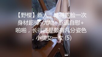 ✿最佳淫技❤️女神✿ 极品清纯窈窕身材美少女 ▌Cola酱▌特殊压力释放方式 口交足交嫩穴侍奉 狂肏排卵期白汁泛滥