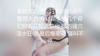 眼鏡熟女人妻居家偷情私會帥氣小鮮肉啪啪打炮 主動吃雞巴騎乘後入頂操幹得啊啊直叫 太猛了 原版高清