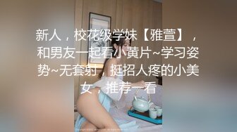 妈妈口交、骚货妈妈一天不吃鸡就难受，拿着鸡巴在嘴里浑沦吞枣，还打起来了 真会吃！