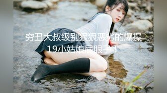 91KCM-045.李依依.时间控制器变态体位大解锁.果冻传媒