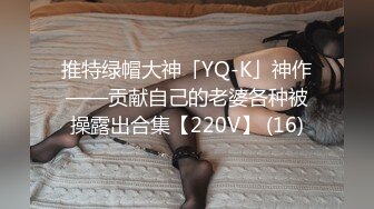 【某某门事件】第181弹 知名导演和女艺人KTV淫乱现场流出 明星陪导演喝酒被舌吻摸奶！