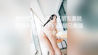 老婆第一次被单男开发后门