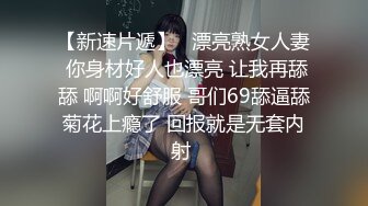 上班时间工厂妹子