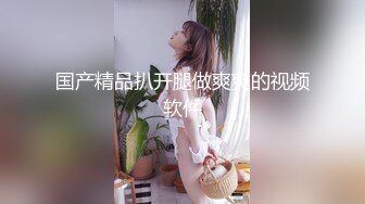 极品熟女 小伙竟然对自己的婶婶下手，熟女就是艹着就算爽，玩得开享受完美性爱！