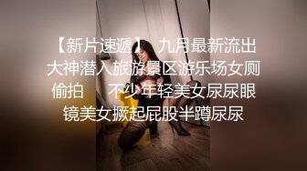 西安夫妻找有缘人