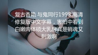 极品姐妹花给小哥口交大鸡巴，让小哥疯狂抽插爆草浪叫不止