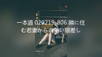 FC2-PPV-4396666 ルックス最強なアイドル級【高清无码】