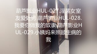 ❤️软糯甜美小淫娃❤️极品反差小母狗『bia叽兔』捆绑裸舞跳蛋自我调教极度淫骚，又可爱又反差的小骚货喜欢吗？