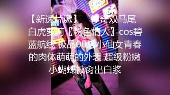 精致小女友露脸比基尼模特好身材，可以约她【内有联系方式】