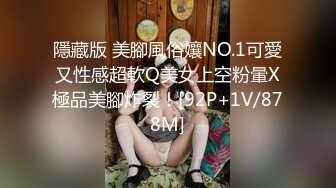 微胖小少女口交