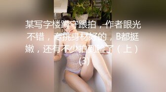  经典3P场双倍价格约168CM美女，两男一女激情爆操，撩起包臀裙前后夹击