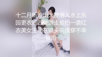 【超顶❤️推特大神】黑椒盖饭✨ 极品身材楠楠女神3P体验 开档黑丝衬衫骚气外露 两根肉棒上下攻陷