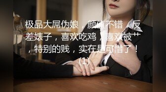 很像抖音那个百万网红蔓越莓，【蜜桃美少女】，某平台签约模特，和男友全程露脸啪啪，属实很良心了V (1)