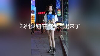 大黑牛加特疯狂榨精 梦幻劲爆身材酥乳女神《辛尤里》