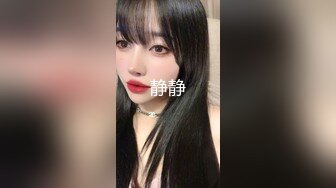 人妖皇后TranSex_Japan_Masem_Foot