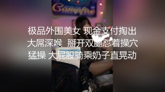 漂亮小姐姐 你多久没有爱爱了 啊痒死了快点 身材不错 奶大逼毛旺 被小哥哥多姿势输出 操的呻吟连连