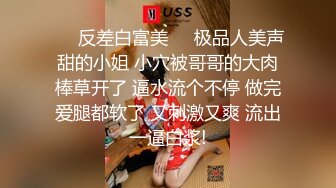 [2DF2] 最新流出情趣酒店电影房摄像头偷拍长发文艺帅小伙无套内射清纯眼镜白虎女友[BT种子]