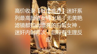 无人后继48白色宽松连衣裙掀裙抄底