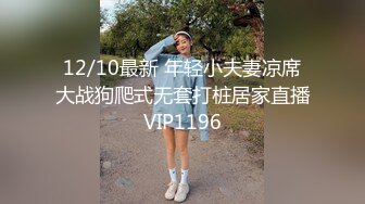 科技楼蹲守短裙长发小美妞黑穴毛盖在肥逼上