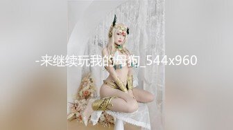 2/19最新 精瘦大屌猛哥约操混血高端外围美女纤细美腿无毛粉穴VIP1196