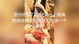 蜜桃传媒 pmc-421 淫荡小妈勾引继子-白熙雨