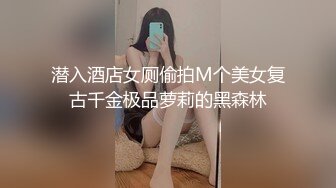 学妹刚下海【一见你就脸红】脸红妆~超级可爱 摸奶比心 跳舞 抠穴 小嘴性感诱惑 ~好想操 (1)