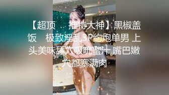 钟爱熟女阿姨，阿姨真的让人上瘾（专注于黑丝熟女阿姨的看片平台简届免费