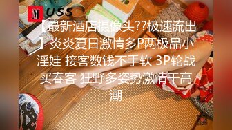 STP26208 奶水很足的哺乳期少妇实在憋不住了跟小哥激情啪啪，全程露脸口交大鸡巴奶水挤龟头上乳交，让小哥各种抽插 VIP0600