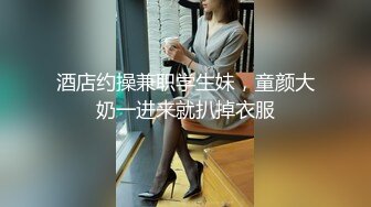 天菜小直男被女记者采访