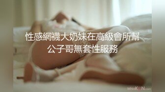  三个黑鬼玩弄两个亚裔小妹，皮肤白皙露脸让黑鬼蹂躏，大粗鸡巴一点都不怜香惜玉