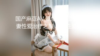 黑发圈毛女舔手指扣扣自己的无毛小嫩逼