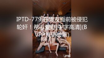 请女拍手到女厕偷拍妹子们尿尿空闲的时候她出来抽烟放松时对我说,我也要上个厕所你可别拍我啊