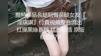 星空传媒XK8124掰直女同只需要一根大鸡鸡-苏梦 只只