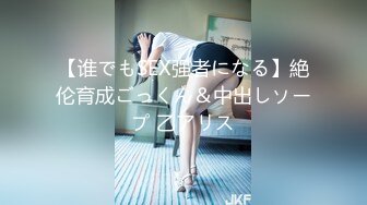 站街女探花胖表弟被拉皮条大妈带到出租屋里的淫窝搞了俩个颜值还可以的妹子据大妈介绍20分钟快餐要200元