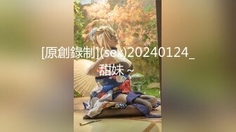 出租房与翘臀白嫩漂亮小女友打炮内射