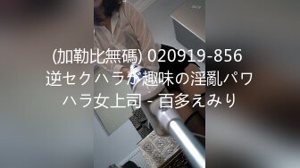 楼梯啪啪不料被邻居小盆友撞见 男的正在舔逼 吓坏小朋友 以后怎相见