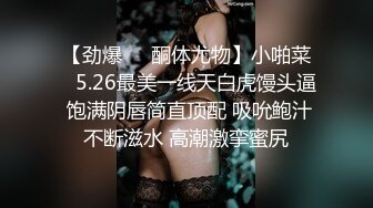 最新流出 大神潜入商场女厕偷拍长裙美女的小黑鲍