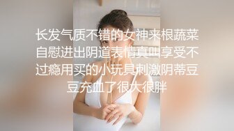 骑马后入灌精内射骚老婆边聊边操不亦乐乎上