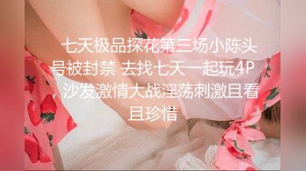 漂亮女仆装美眉吃鸡啪啪 小粉乳小粉穴 被多姿势无套输出爽叫不停 最后摄影师也忍不住了上来补一枪 颜射满满一脸