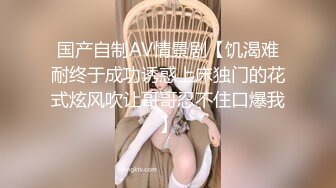 EBWH-037 痴女られるなら美少女よりギャルが良い！クラブで逆ナンしてきたタトゥースリム巨乳 ノリでAVデビュー 鳳カレン