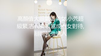 梦梦 超级甜美