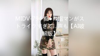 推特动感裸舞小美女 玉米yum_707 单品裸舞完整 新年裸舞祝福 (1)