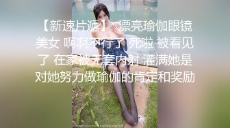 疯狂打桩内射母狗 最喜欢被内射-爆操-合集-换妻