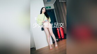 顶级炸裂高能预警！比女人还女人高颜值纹身极品T娘【李鑫柔】私拍，能攻能守能足能口技术一流直男最爱 (23)