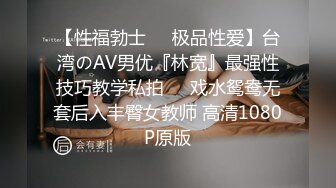 办公室的小姐姐撩骚同事小哥直接在办公桌前的椅子上被干了，露脸口交大鸡巴各种姿势抽插完事跟女同事厕所自慰