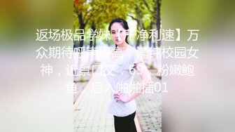 高颜值大奶炮友，双峰豪乳，戴上套艹得摇来摇去！